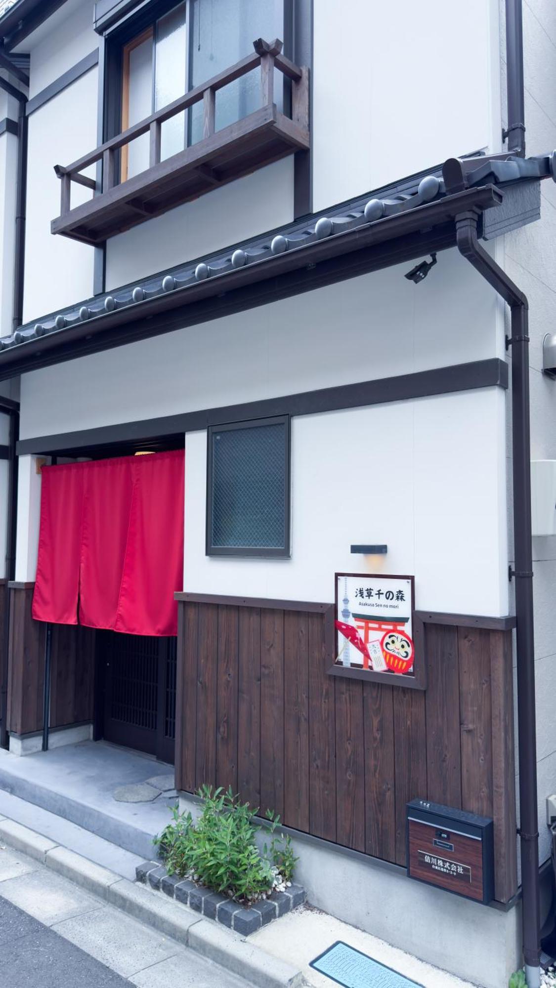 東京雷門ー千の森asakusa 東京都 外观 照片